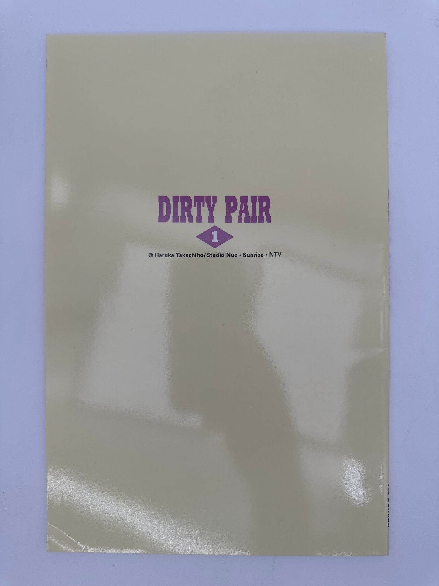 Dirty Pair #1 VF