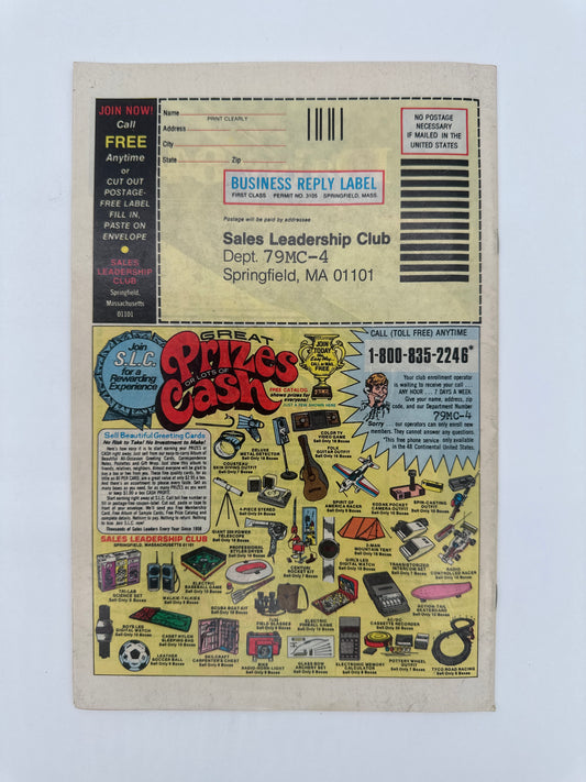 Battlestar Galactica #5 FN/VF