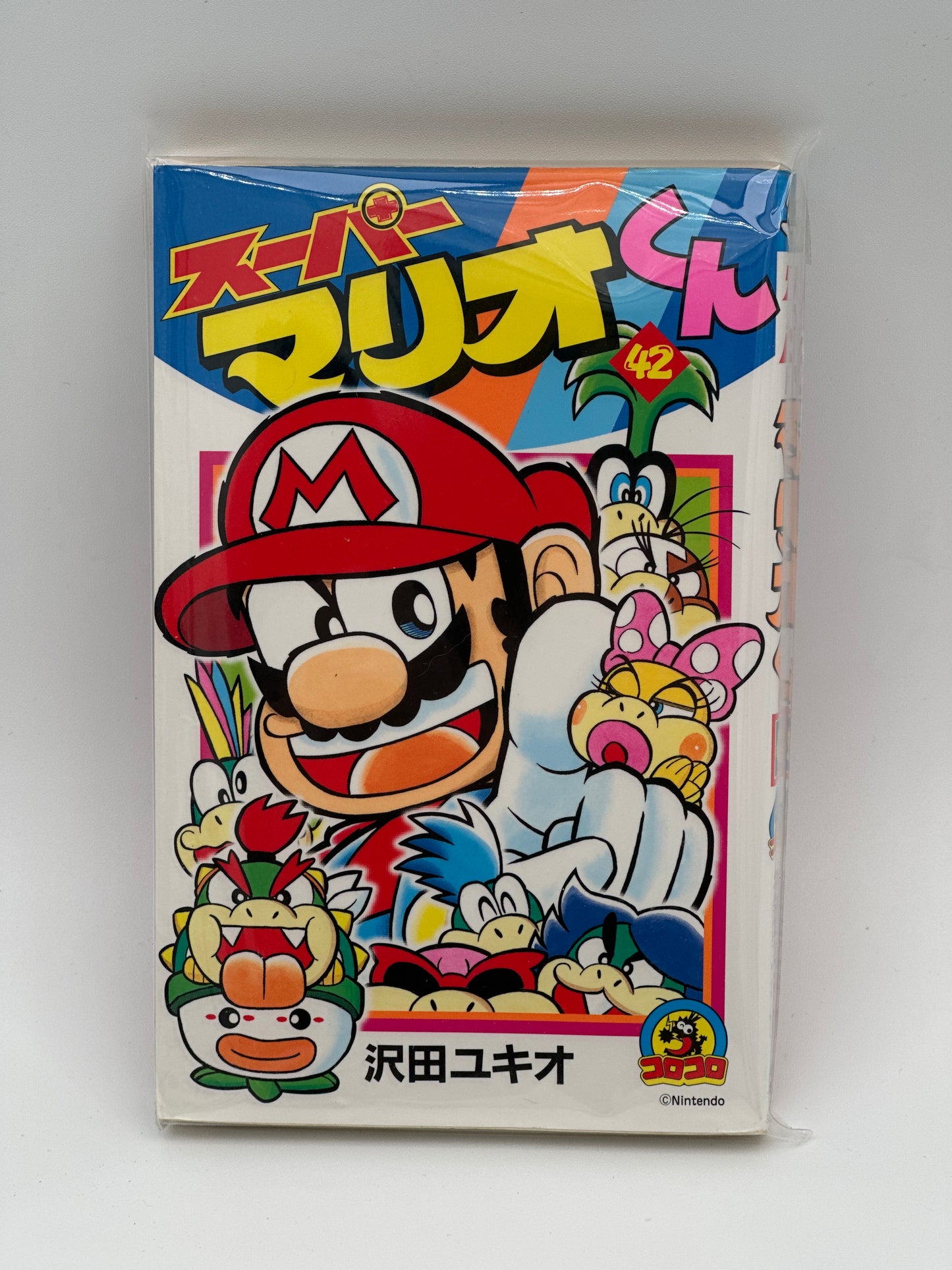 Super Mario-kun Japanese Manga (Individual Volumes)