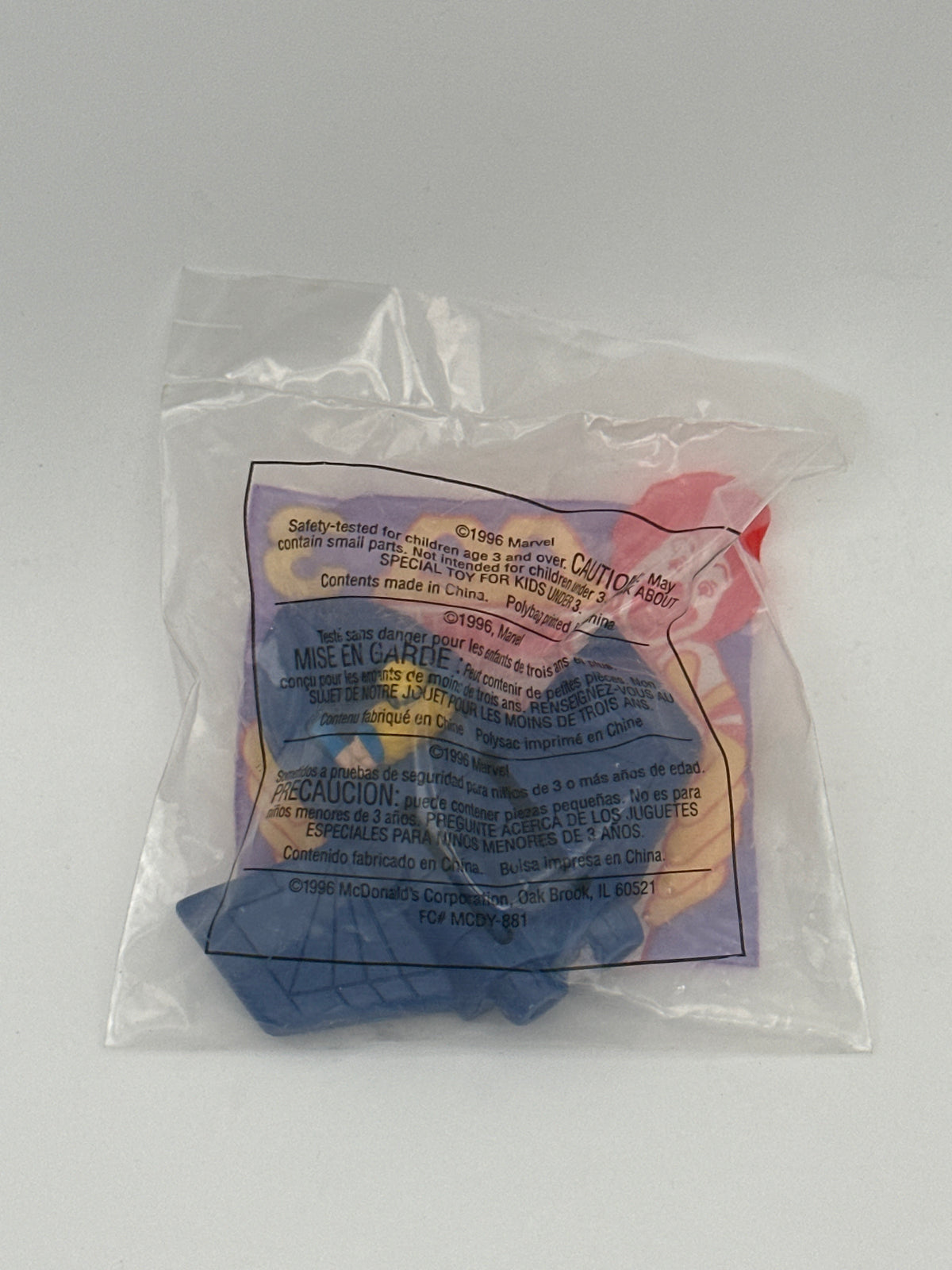 McDonald's Happy Meal Marvel Super Heroes Wolverine SEALED