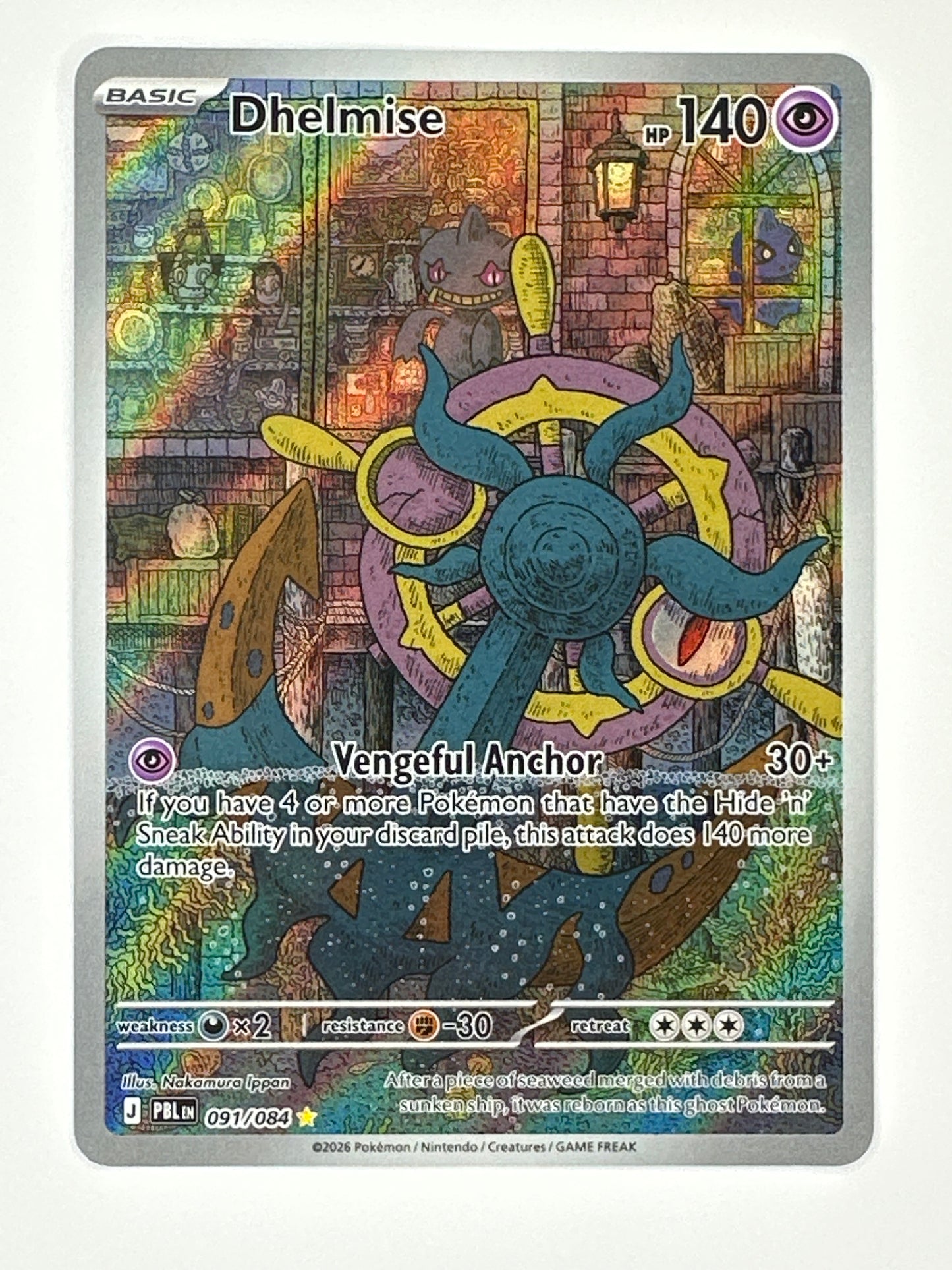 Pokémon Trading Card Game Mega Evolution Pitch Black PBL 091/084 Dhelmise Illustration Rare Holo Card