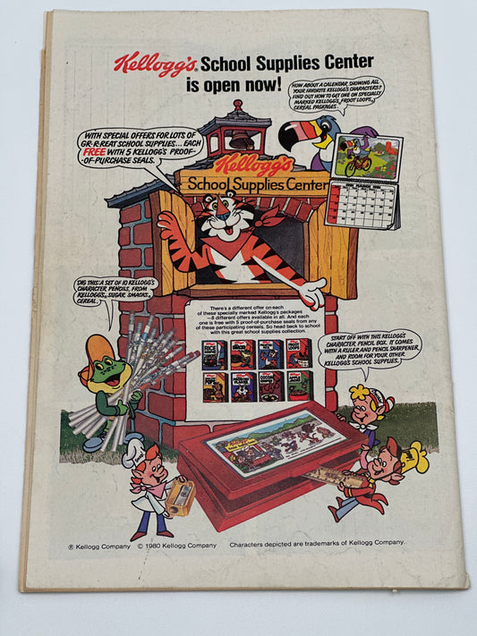 Richie Rich #198 (One Page Detached) GD