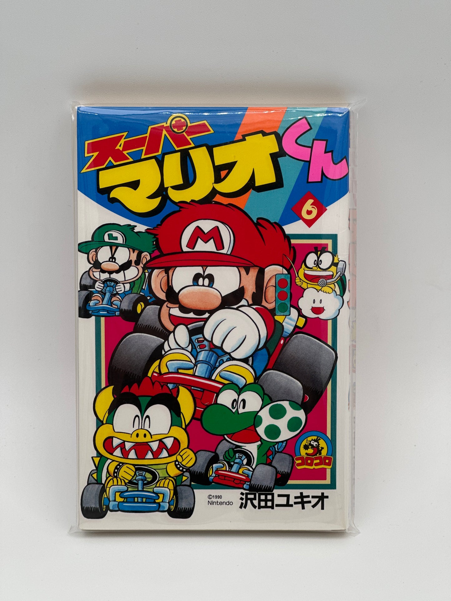 Super Mario-kun Japanese Manga (Individual Volumes)
