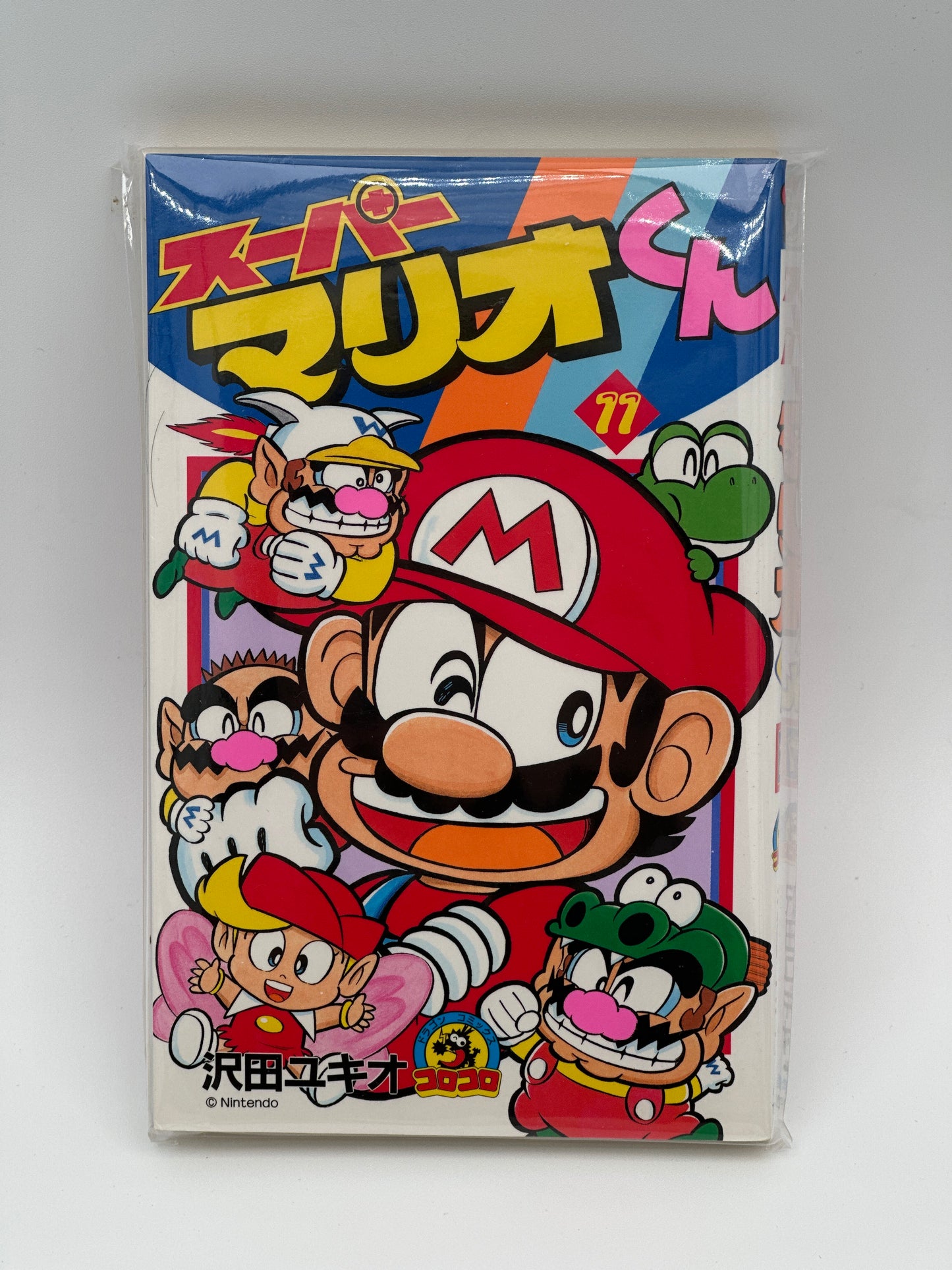 Super Mario-kun Japanese Manga (Individual Volumes)