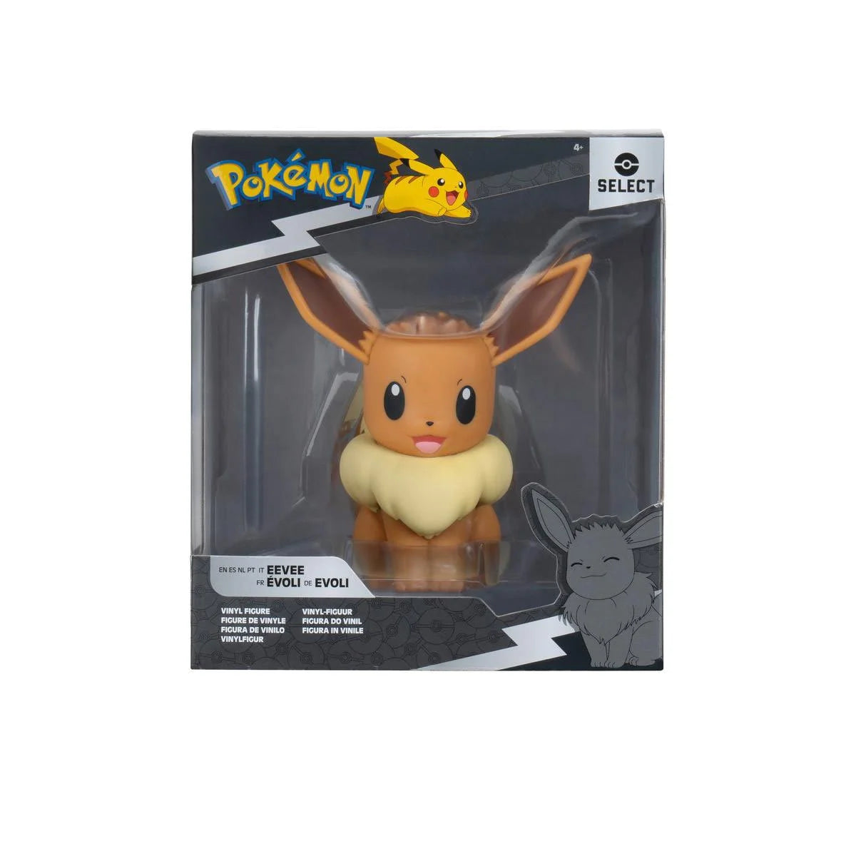 Pokemon 4-Inch Vinyl Mini-Figure