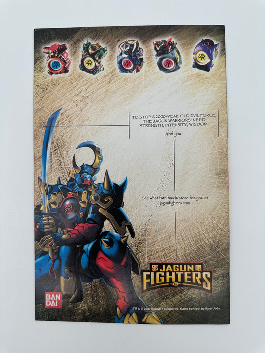 Fantastic Four #78 NM