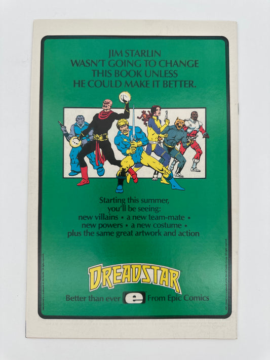 Amazing Spider-Man #257 VF