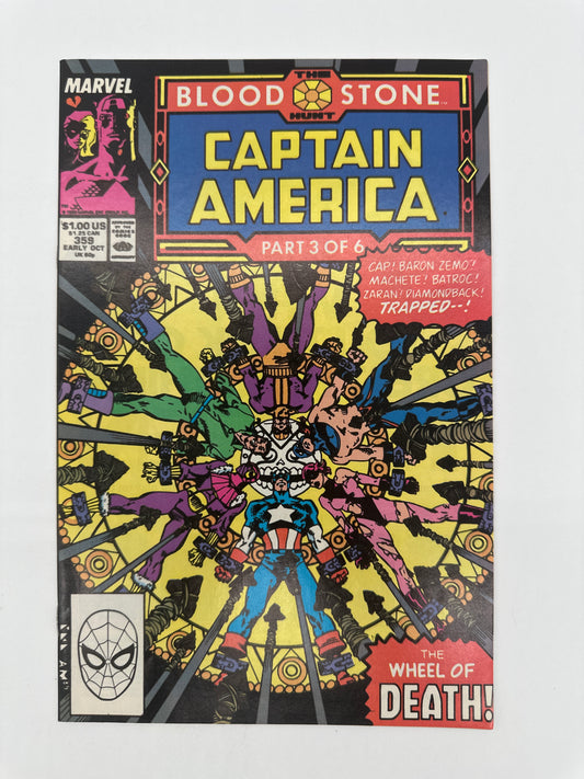 Captain America #359 NM