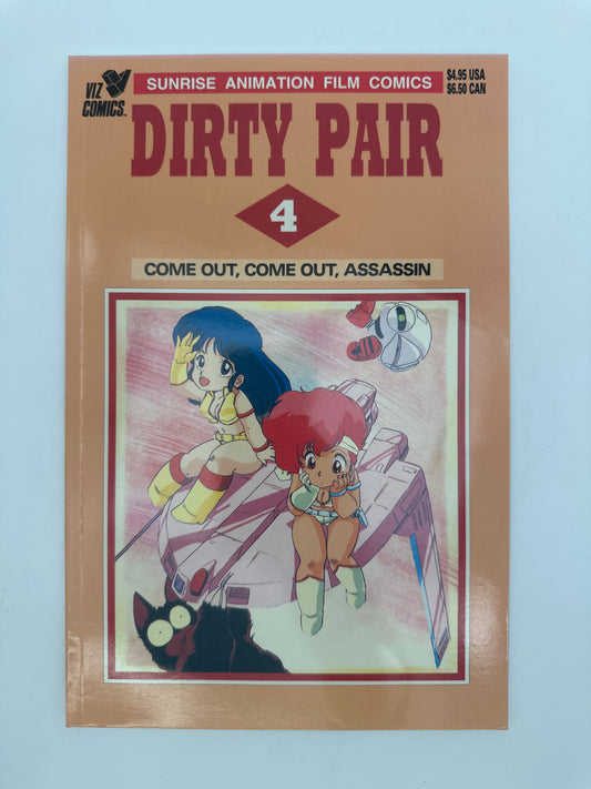 Dirty Pair #4 VF/NM