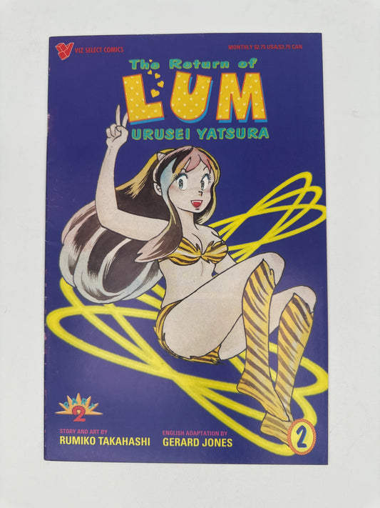 The Return of Lum: Urusei Yatsura Part 2 #2 VF/NM