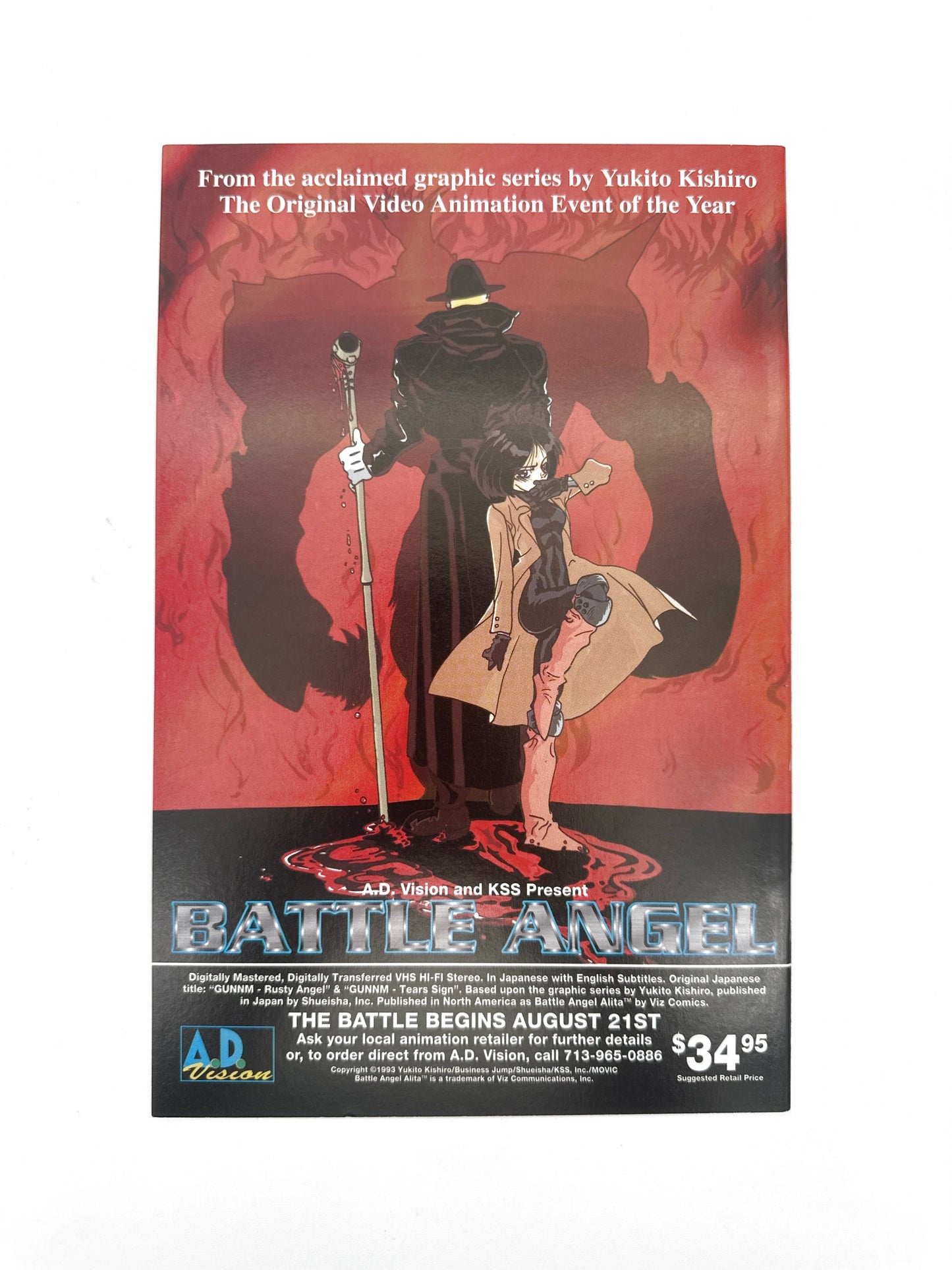 A comic book featuring an anime character wielding a large blade.