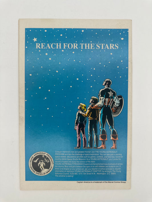 Power Man and Iron Fist #119 Newsstand VF/NM