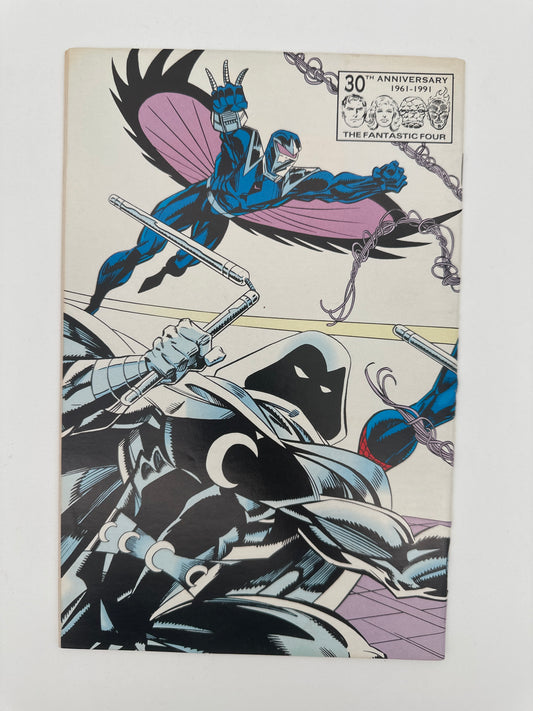 Amazing Spider-Man #358 VF