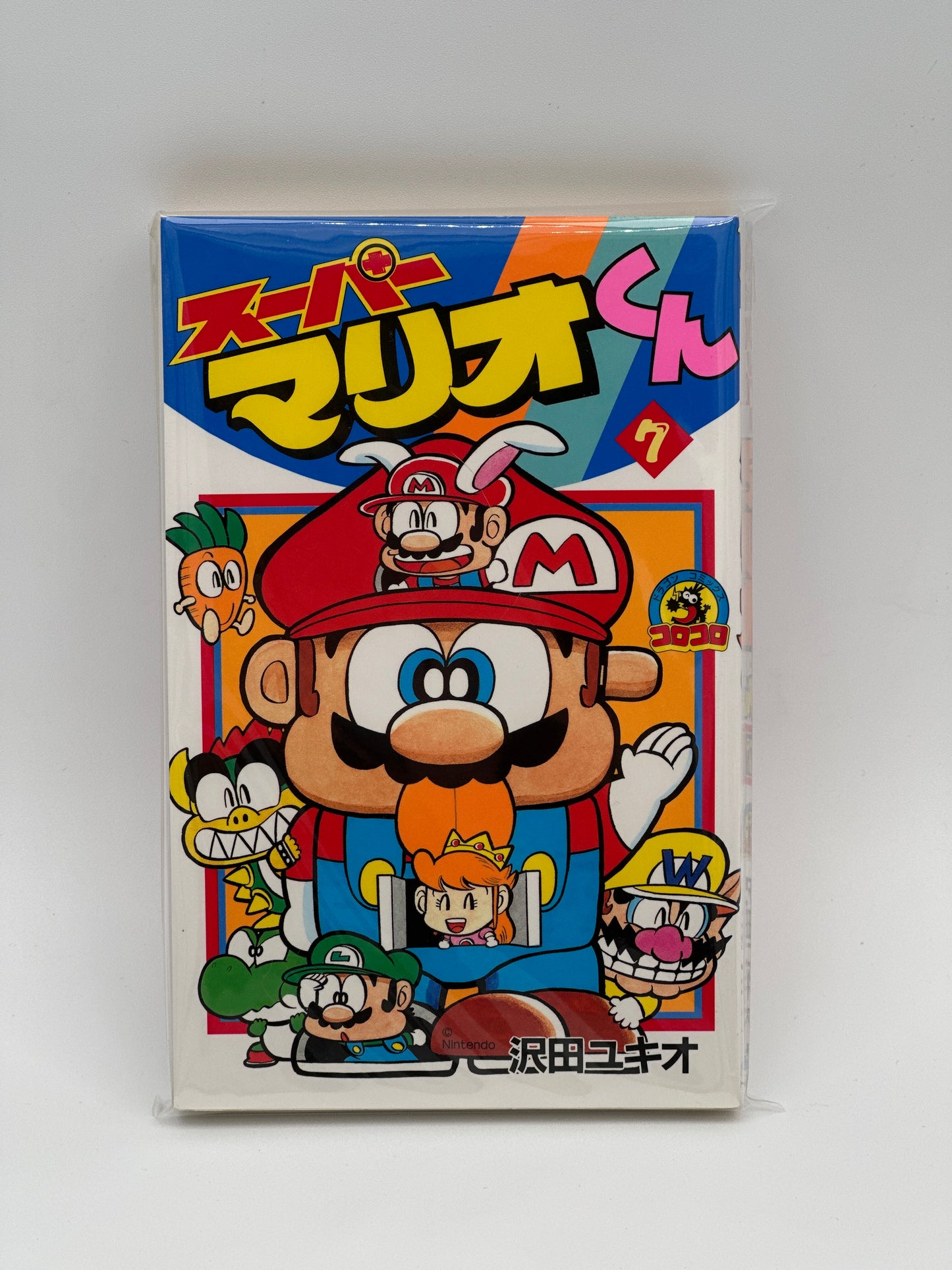 Super Mario-kun Japanese Manga (Individual Volumes)