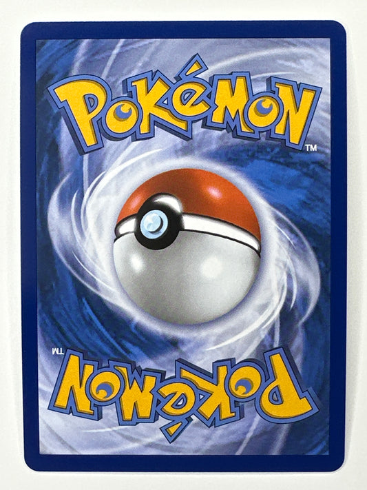 Pokémon Trading Card Game Mega Evolution Pitch Black PBL 087/084 Goldeen Illustration Rare Holo Card