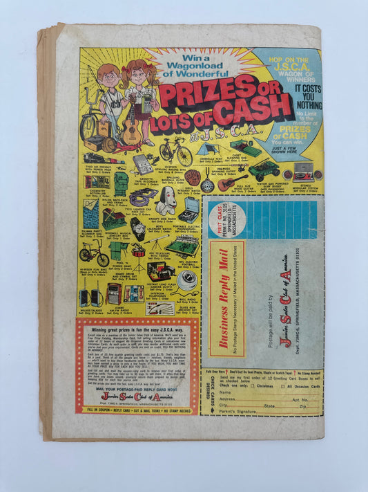 Marvel Premiere #11 GD