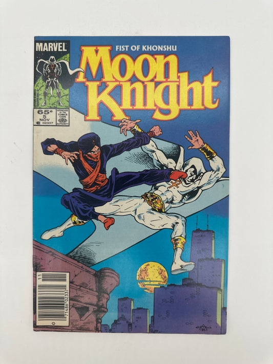 Moon Knight #5 Newsstand VF/NM