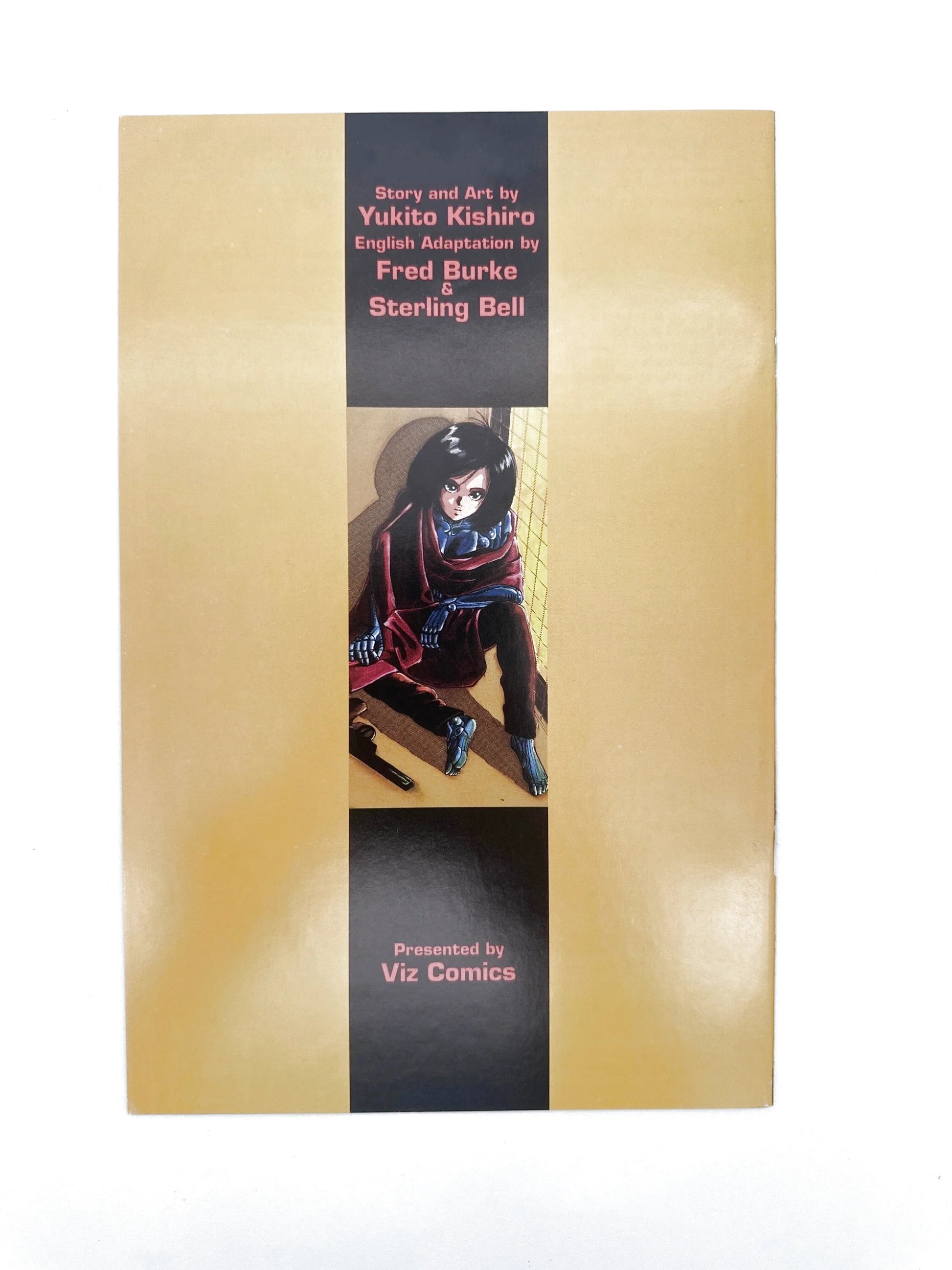 A manga volume featuring a character with long dark hair, red eyes, and dark clothing, holding a weapon.