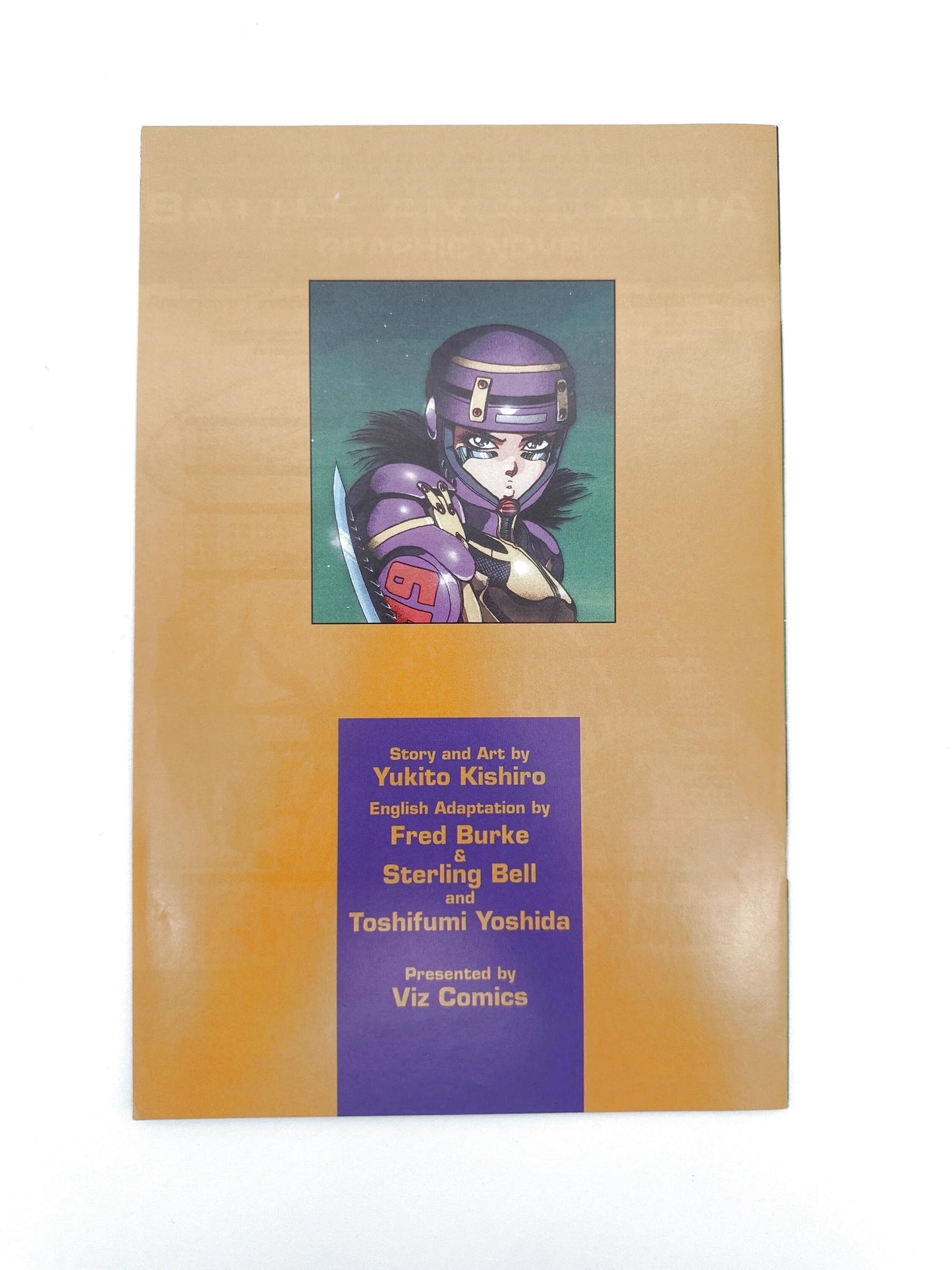 Back cover of a manga comic book.