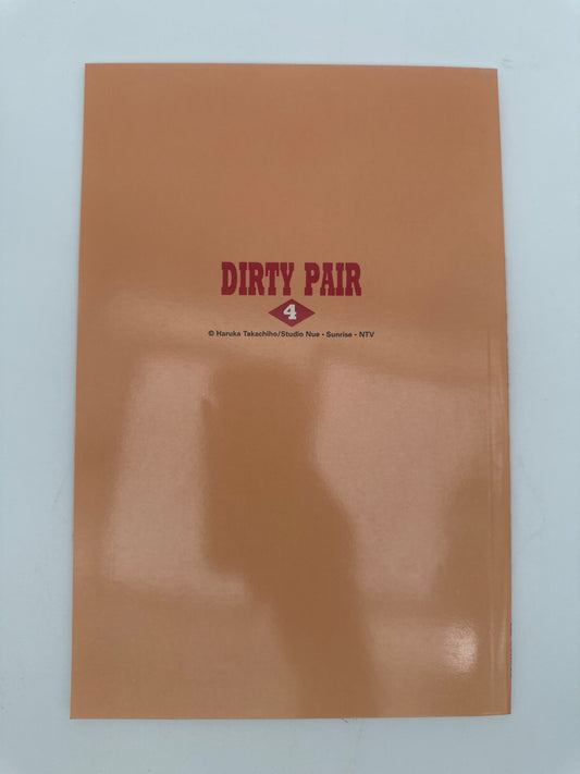 Dirty Pair #4 VF/NM
