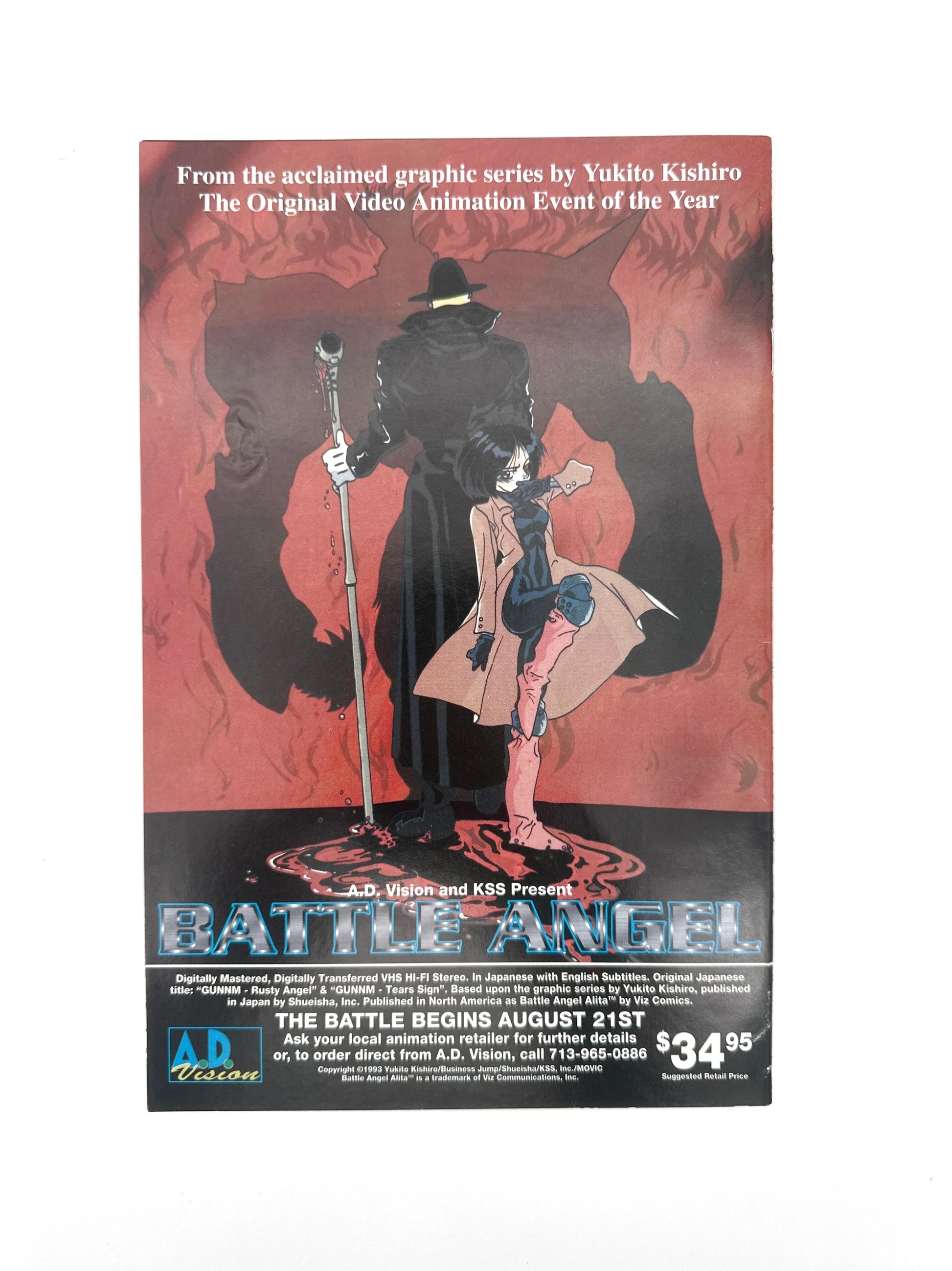 Anime movie poster for "Battle Angel".