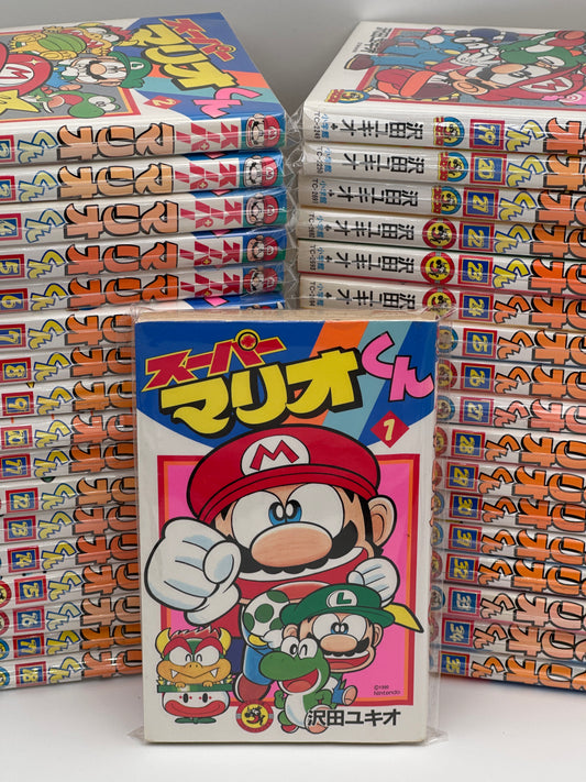 Super Mario-kun Japanese Manga (Individual Volumes)