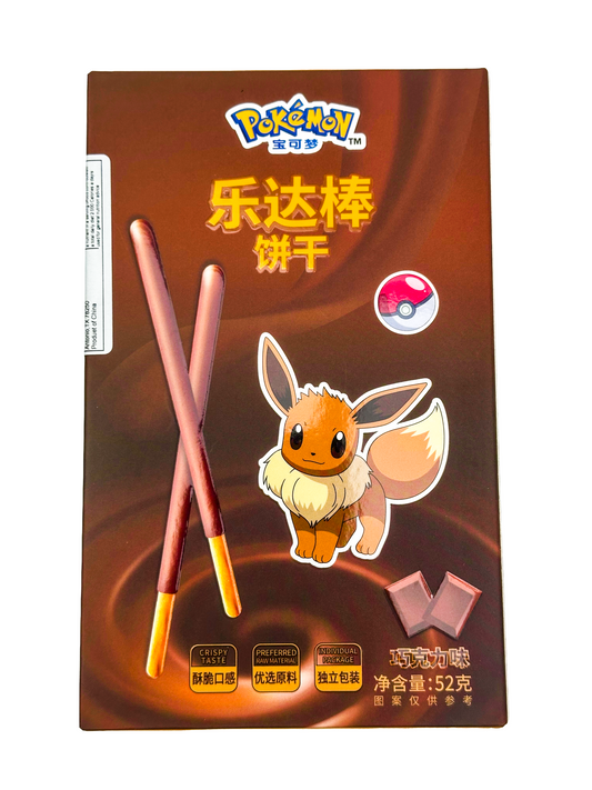 Leda Pokémon White Milk Chocolate Biscuit Sticks