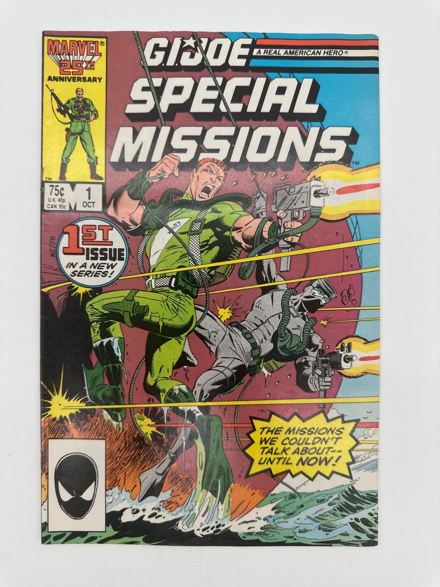 G.I. Joe Special Missions #1 VF