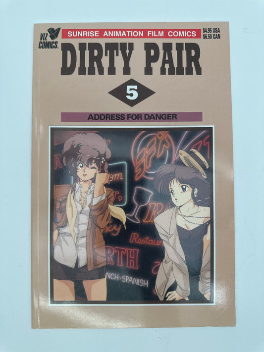 Dirty Pair #5 NM