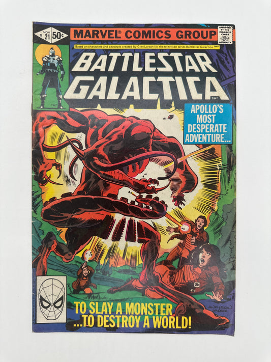 Battlestar Galactica #21 FN/VF