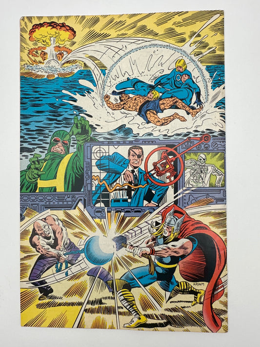 The Marvel Saga #18 VF