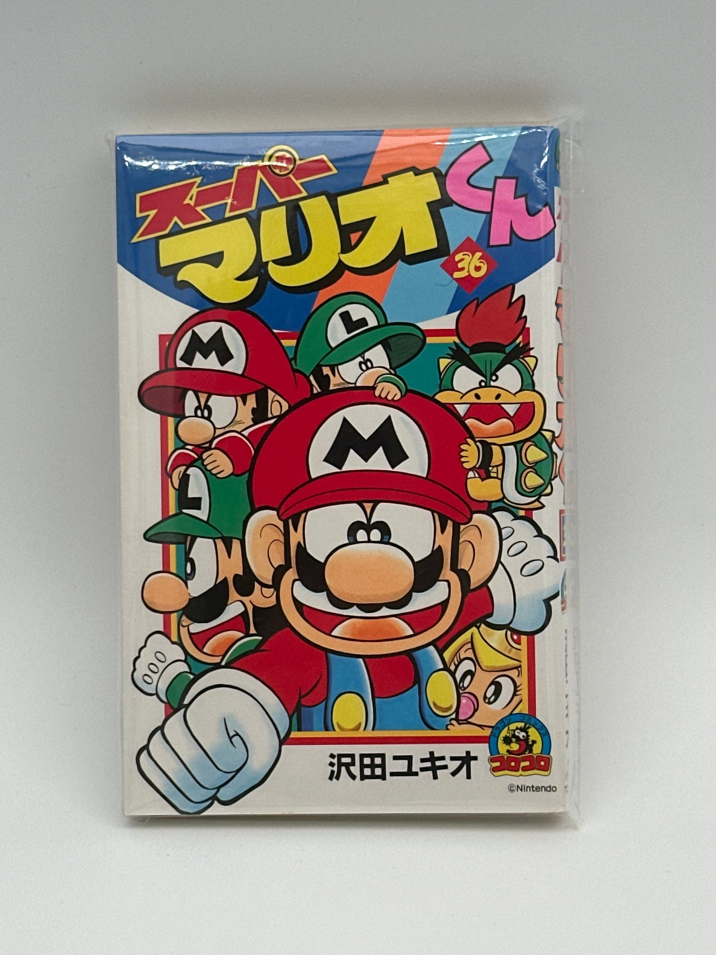 Super Mario-kun Japanese Manga (Individual Volumes)