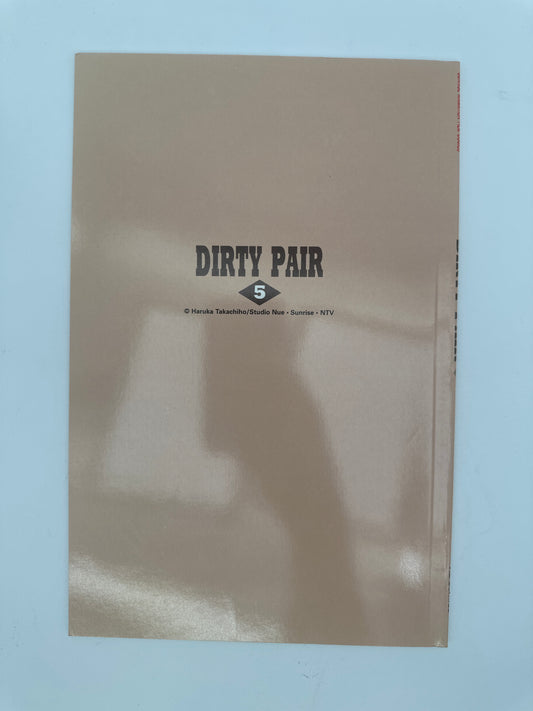 Dirty Pair #5 NM