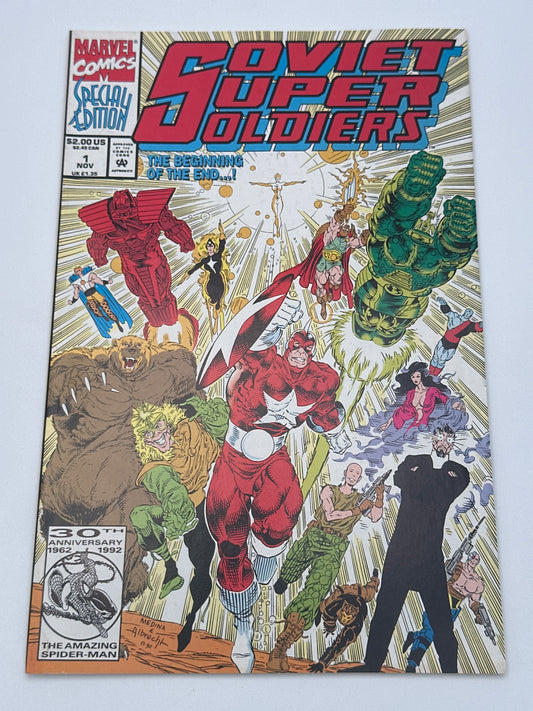 Soviet Super Soldiers #1 VF/NM