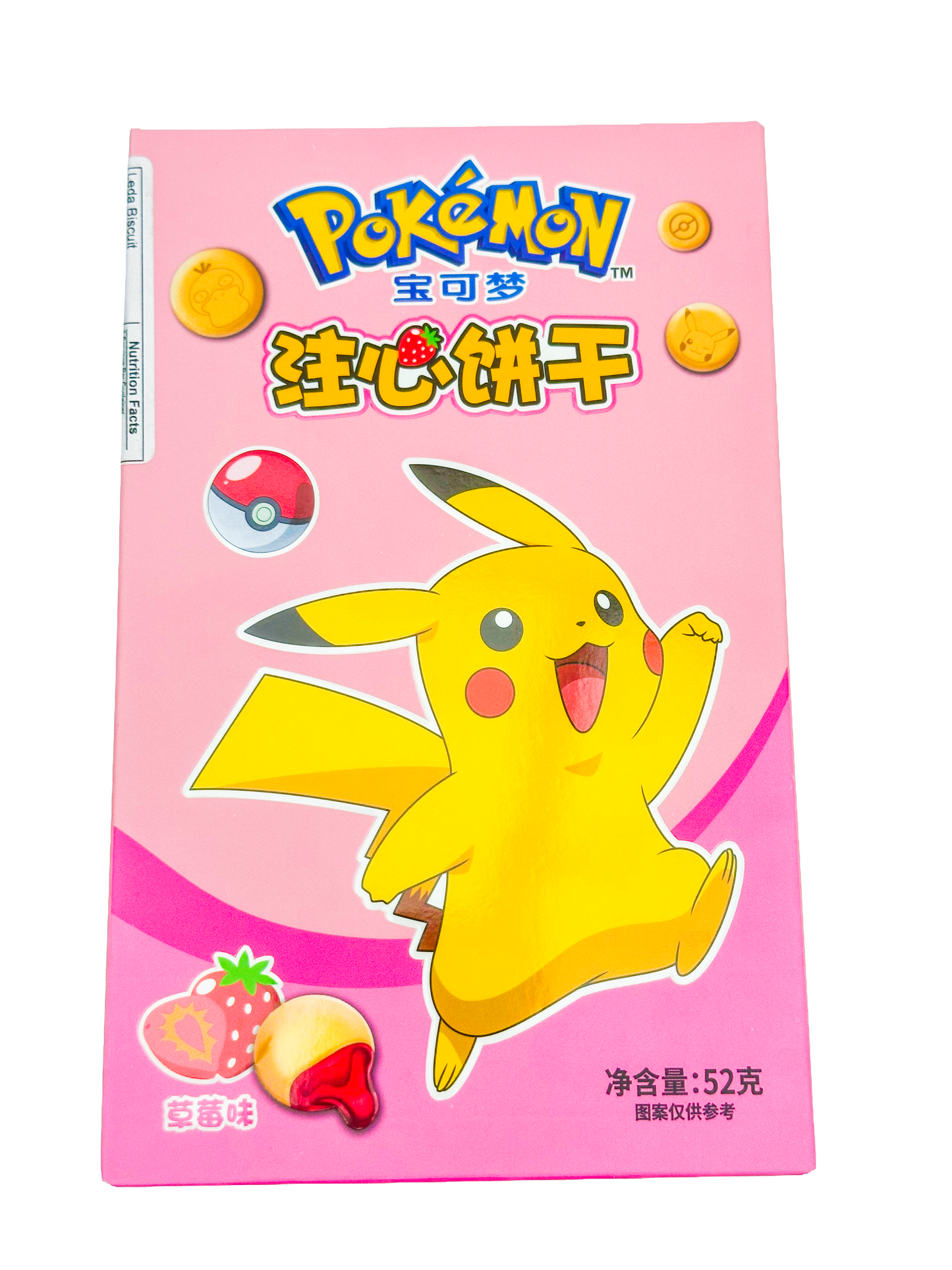 Leda Pokémon Strawberry Filled Biscuit