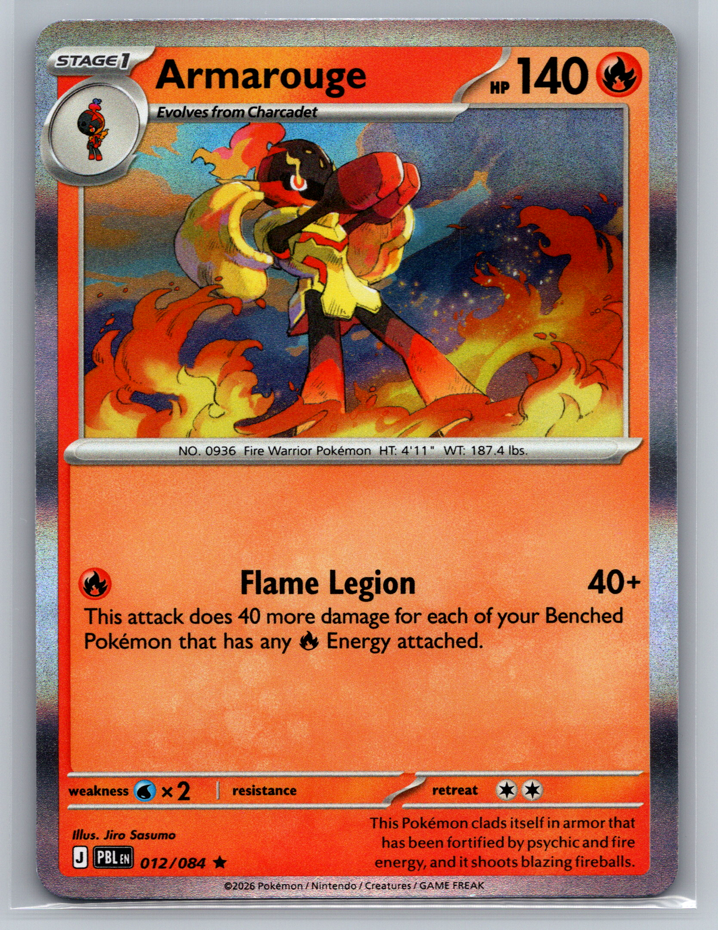 Pokémon Trading Card Game Mega Evolution Pitch Black PBL 012/084 Armarouge Card