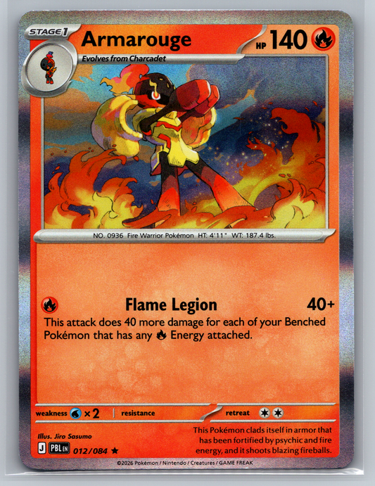 Pokémon Trading Card Game Mega Evolution Pitch Black PBL 012/084 Armarouge Card