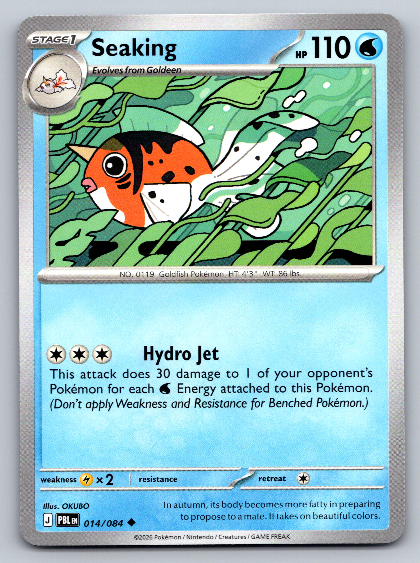 Pokémon Trading Card Game Mega Evolution Pitch Black PBL 014/084 Seaking Card