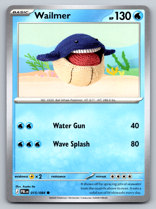 Pokémon Trading Card Game Mega Evolution Pitch Black PBL 015/084 Wailmer Card