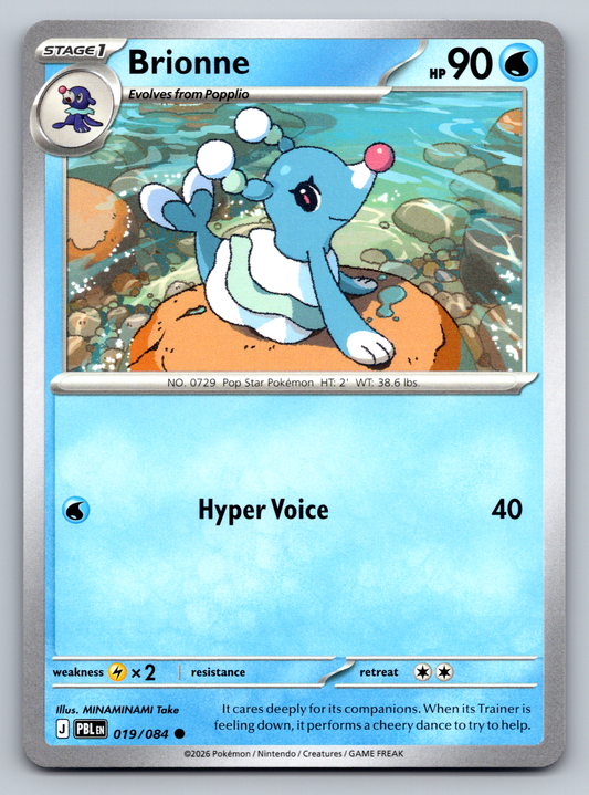 Pokémon Trading Card Game Mega Evolution Pitch Black PBL 019/084 Brionne Card