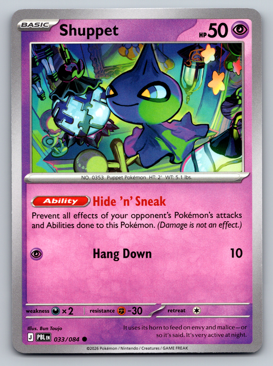 Pokémon Trading Card Game Mega Evolution Pitch Black PBL 033/084 Shuppet Card