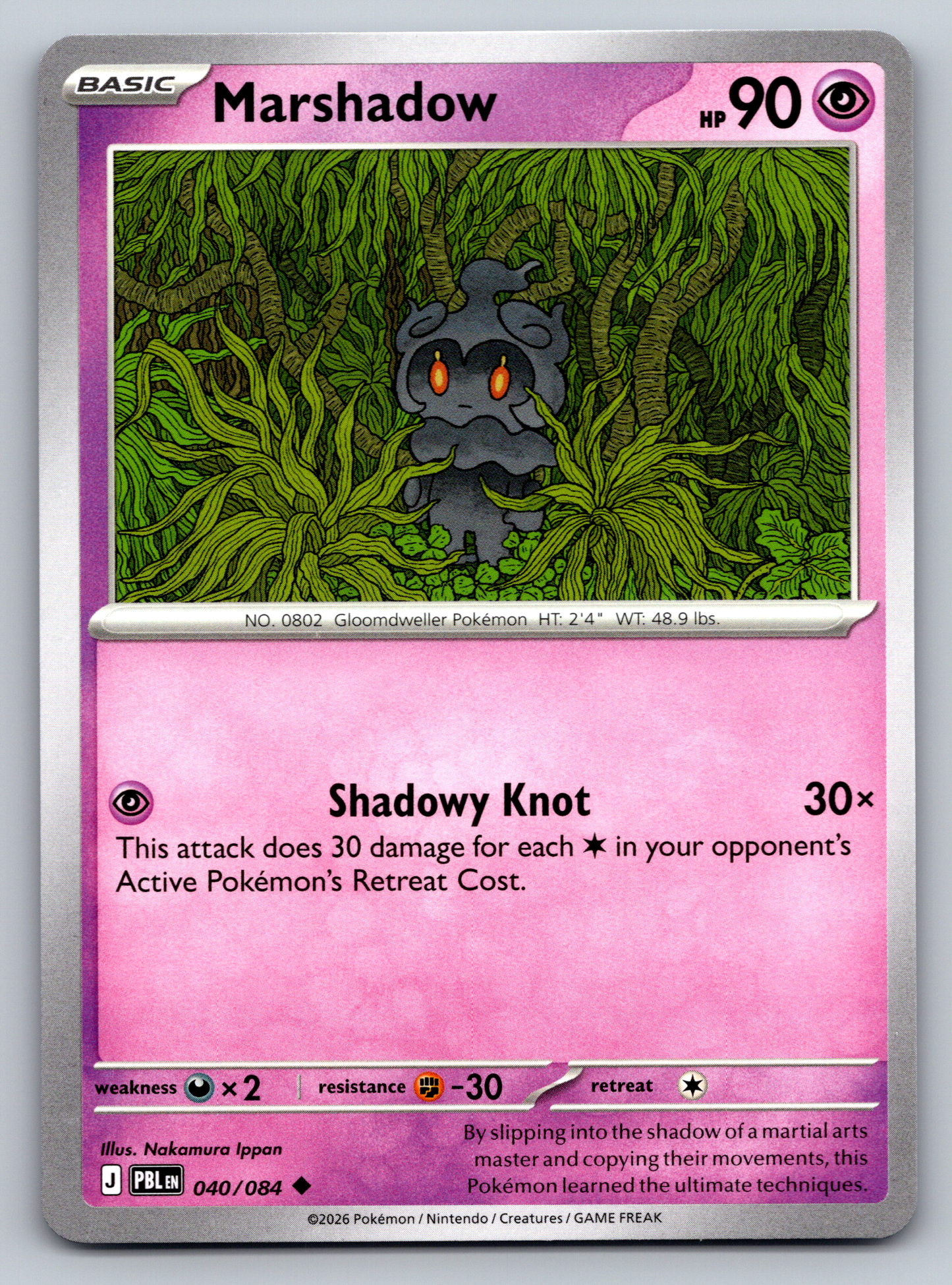 Pokémon Trading Card Game Mega Evolution Pitch Black PBL 040/084 Marshadow Card