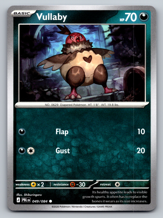 Pokémon Trading Card Game Mega Evolution Pitch Black PBL 049/084 Vullaby Card