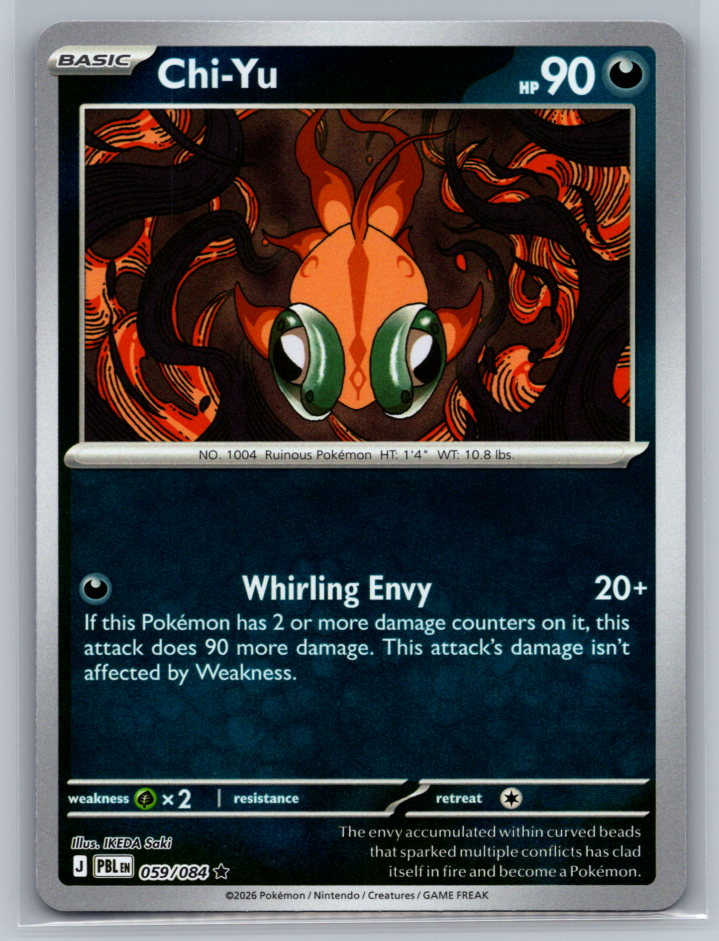 Pokémon Trading Card Game Mega Evolution Pitch Black PBL 059/084 Chi-Yu Card