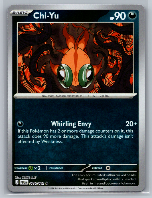 Pokémon Trading Card Game Mega Evolution Pitch Black PBL 059/084 Chi-Yu Card