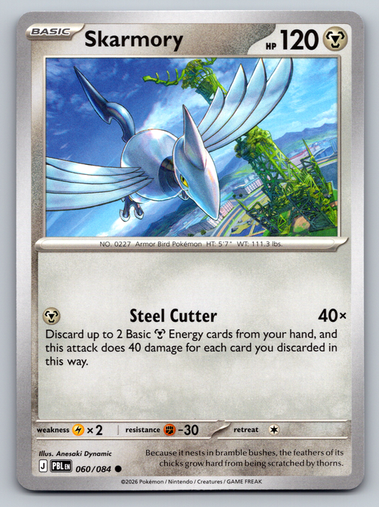 Pokémon Trading Card Game Mega Evolution Pitch Black PBL 060/084 Skarmory Card