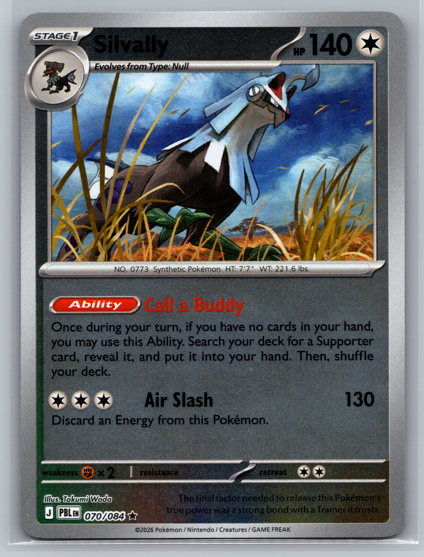 Pokémon Trading Card Game Mega Evolution Pitch Black PBL 070/084 Silvally Card