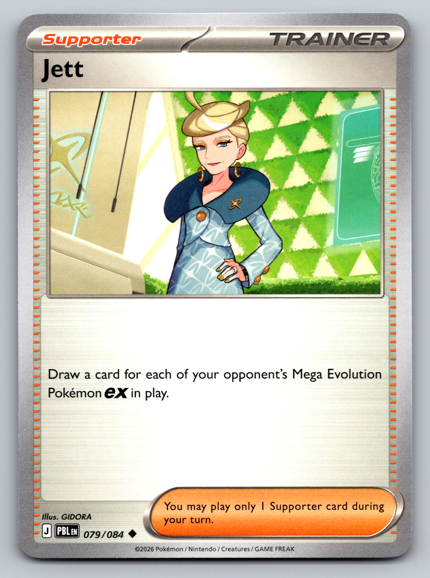 Pokémon Trading Card Game Mega Evolution Pitch Black PBL 079/084 Jett Card