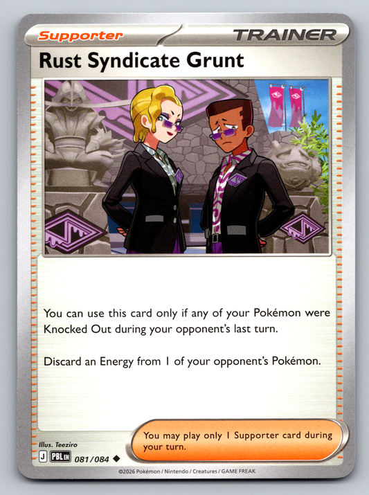 Pokémon Trading Card Game Mega Evolution Pitch Black PBL 081/084 Rust Syndicate Grunt Card