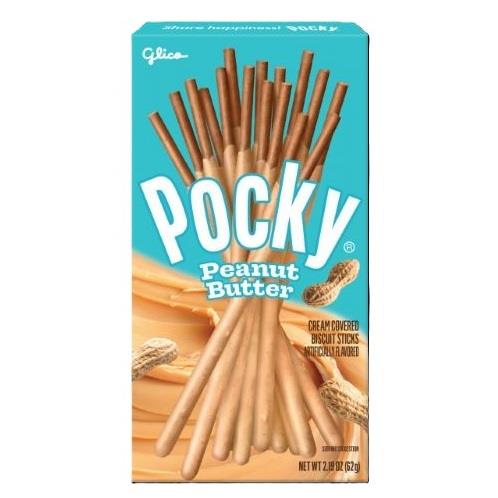 Pocky Covered Biscuits 2.47oz